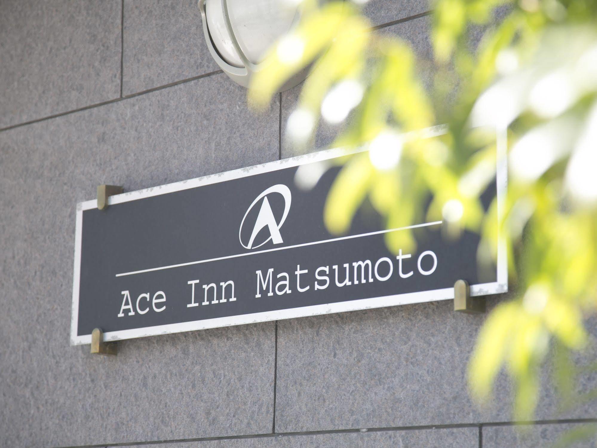 Ace Inn מטסומוטו מראה חיצוני תמונה